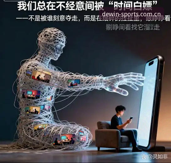德赢体育APP教程安装失败 德赢体育APP教程安装失败 vs 成功安装:五步排查法让下载不再卡壳
