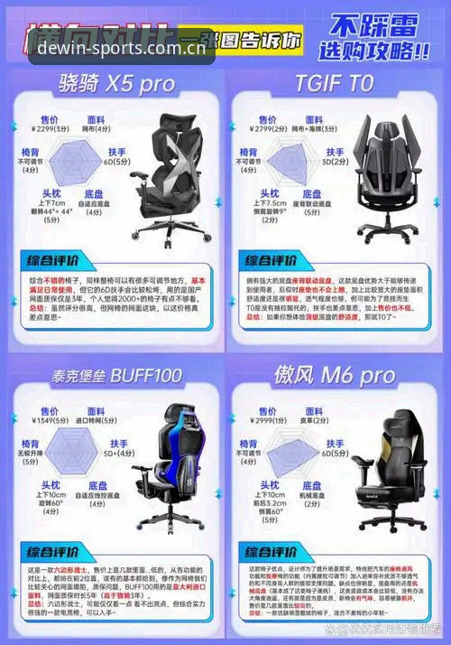 德赢体育用户体验 揭秘德赢体育用户体验:从44.2MB安装包看性能优化的技术真相
