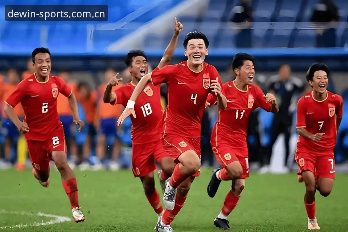 2026德赢体育中国用户 2030世界杯或扩军至66队:中国男足迎来历史性机遇的深度解析