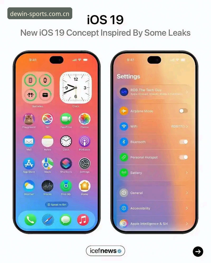 德赢体育APP教程iOS版 iOS用户必看:德赢体育APP教程最新功能与安装指南全解析